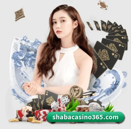 沙巴真人娱乐 APP 界面
